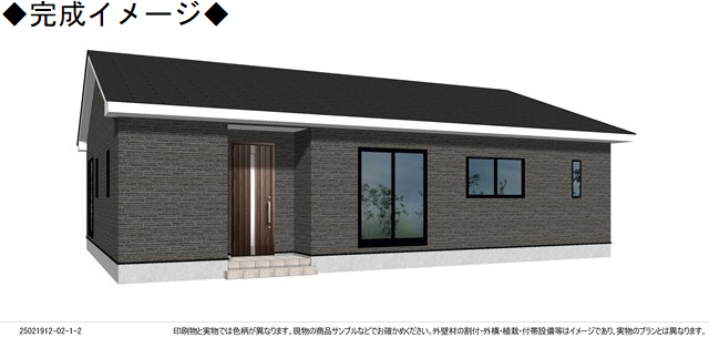 3841画像