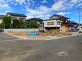 石岡市石岡市（国道６号東側） 新築戸建 2790万円
